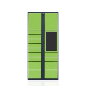 21.5寸屏快递柜