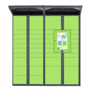 室外带雨棚快递柜